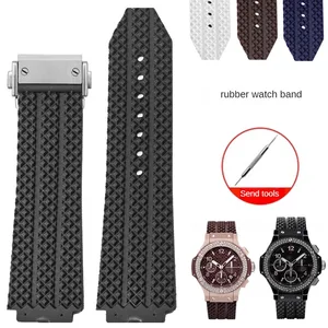 Rubber Watch Strap With Alternative Hublot BIG BANG Classic Fusion BIGBANG Series Convex Interface Silicone Watchband With 25mm