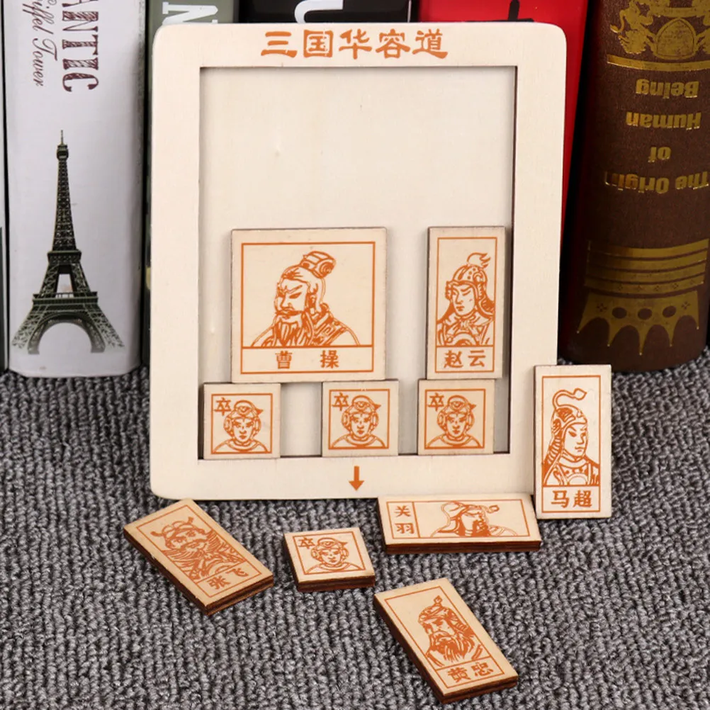 2Pcs Intellectual Puzzle Three Kingdom Wooden Brain Game Board Game Unlock Challenge