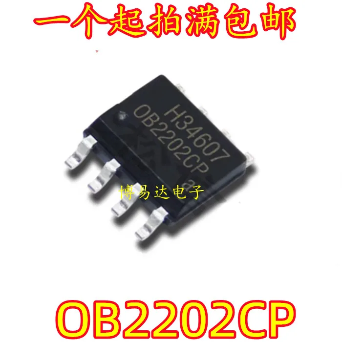 

20PCS/LOT OB2202CP OB2202 SOP-8 8 Inventory is currently in stock ..