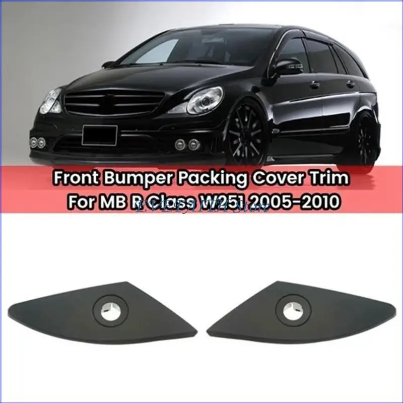 

124b 2pcs Bummer Cover Cup Trim замените 2518850923 2518851023 для W251 2005-2010