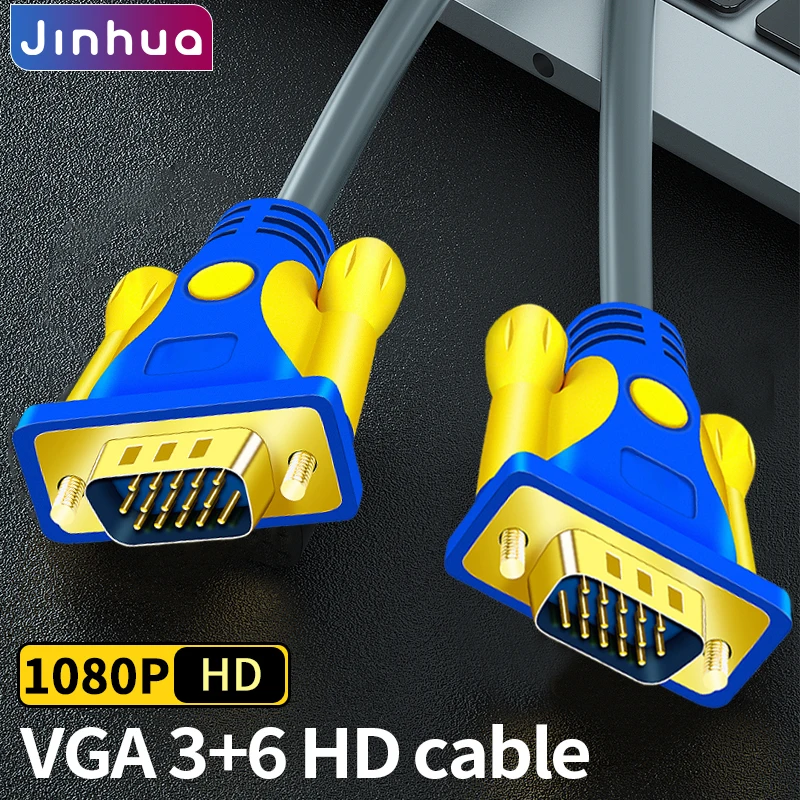 50M 1080P VGA Cable,3+6 High Purity Copper,Magnetic Anti-Flicker,VGA Cord Compatible With Desktop,Monitor,Projector, Set-Top Box