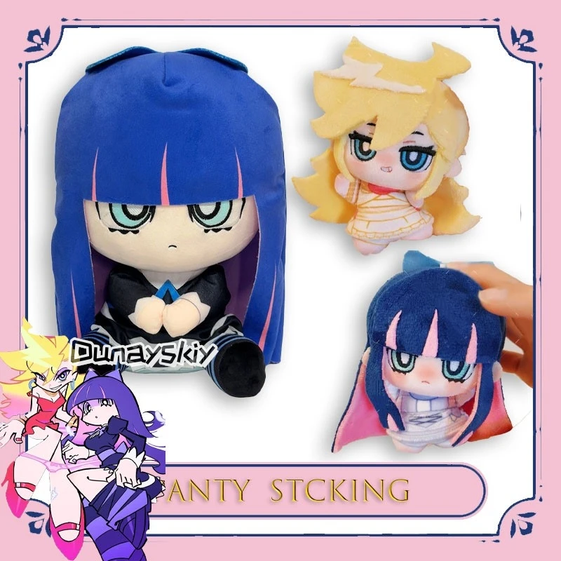 

10cm Panty Stocking With Garterbelt Plushies Keychain Anime Stocking Plush Cute Figure Panty Plush Stuffed Gifts Cosplay Party