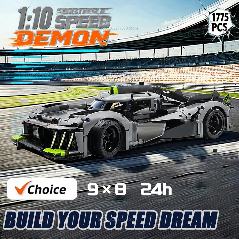 

42156 9 × 8 24 гоночный спортивный автомобиль 1775 шт. строительные блоки механический скоростной автомобиль модель суперкара креативная кирпичная игрушка подарок для детей и взрослых