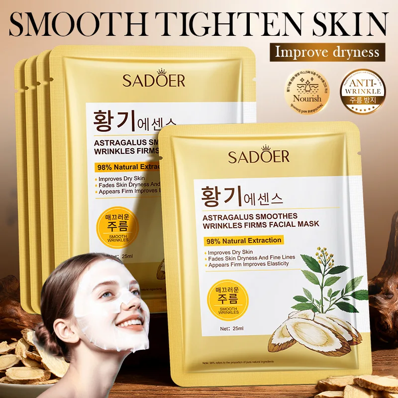 SADOER Astragalus Anti-Falten-Gesichtsmasken, feuchtigkeitsspendende Anti-Aging-Gesichtsmaske, Blattmasken, koreanische Hautpflegekosmetik