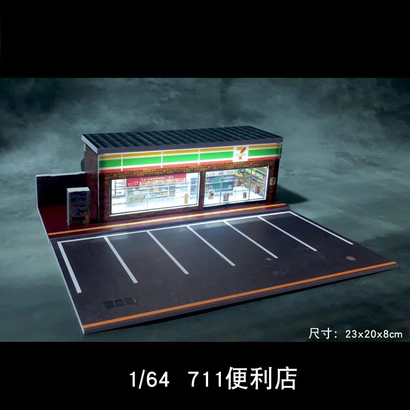 MOREART 1/64 Alloy Car Model Parking Storage Box Scene With LED Light Set