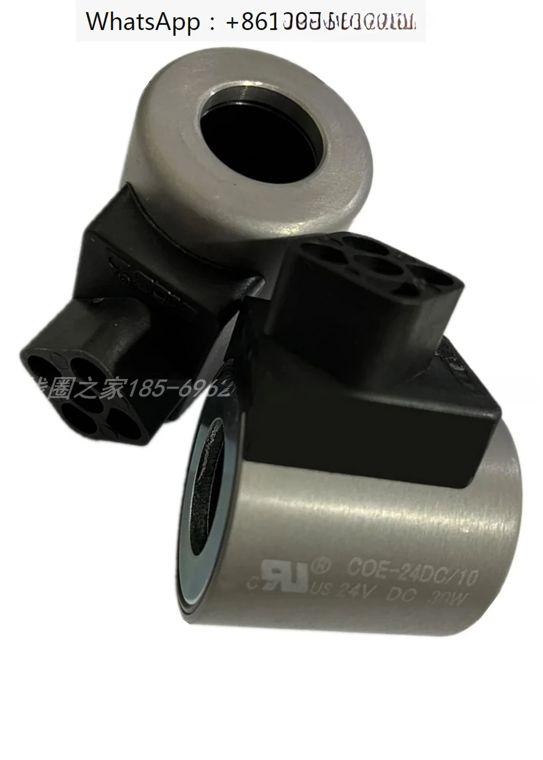 

Solenoid valve 24DC28/10 coil CAZEK aerial work pump truck crane