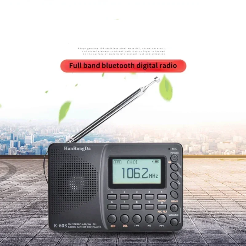 Portable Digital Radio LCD Display FM AM SW Radio with Bluetooth Speaker Power-off Memory Function Fashion Radio K603