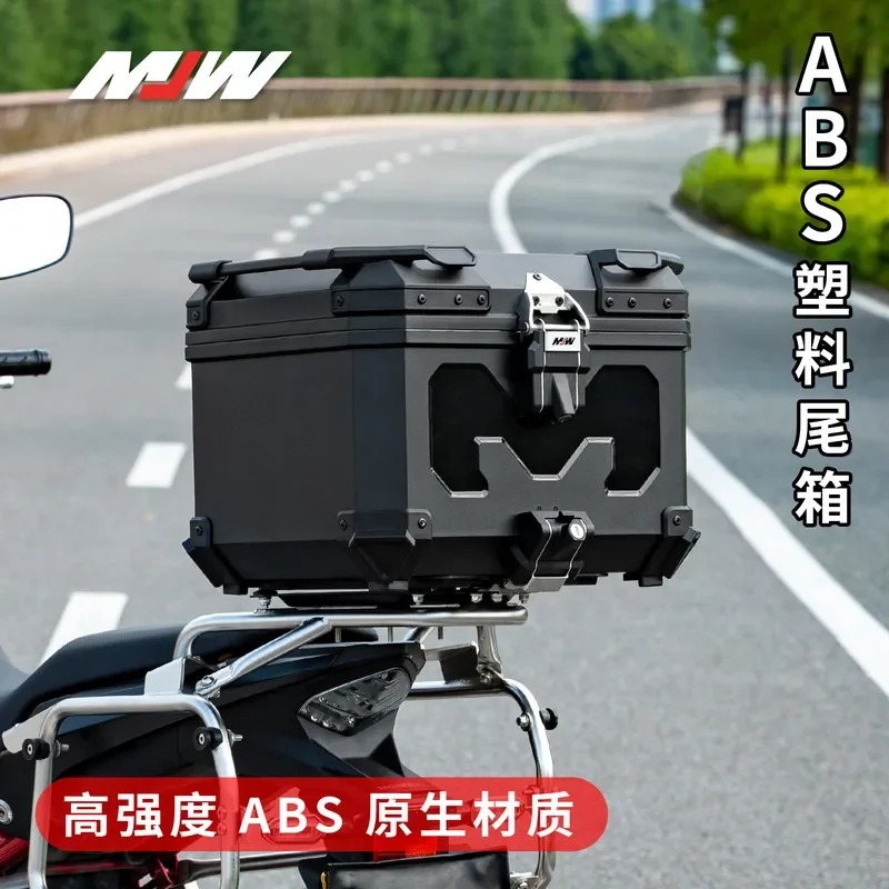 New BM lock 45L motorcycle ABS plastic trunk large trunk quick dismantling motorcycle trunk No. 9 calf