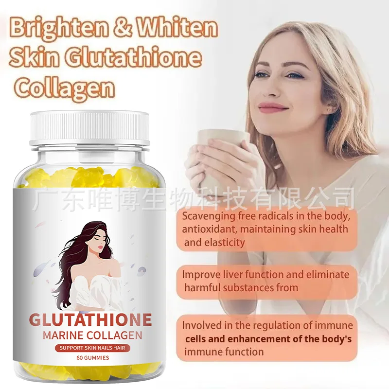 

Glutathione collagen gummies balance nutrition, maintain normal cellular metabolism, promote growth, and are health foods