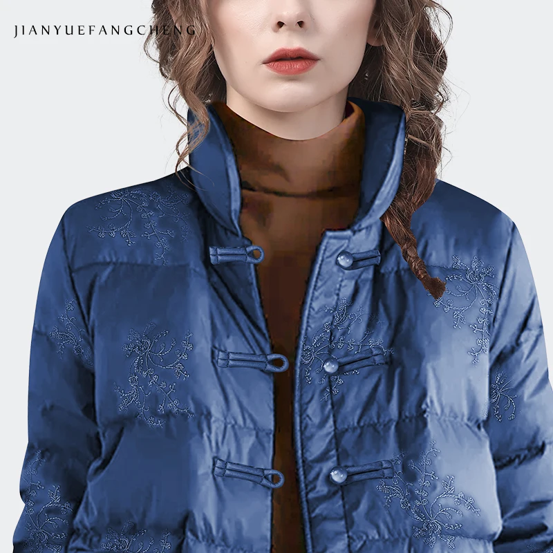 Vintage Disc Buckle Women\' Embroidered Down Jacket Loose-Fittng Solid Color Stand-up Collar Female Winter Parkas Duck Down Coat