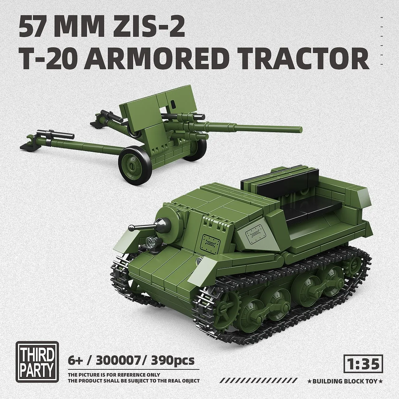 Model Kit Armored Core - 300007 جرار مدرع T-20 ZIS-2، مكعبات