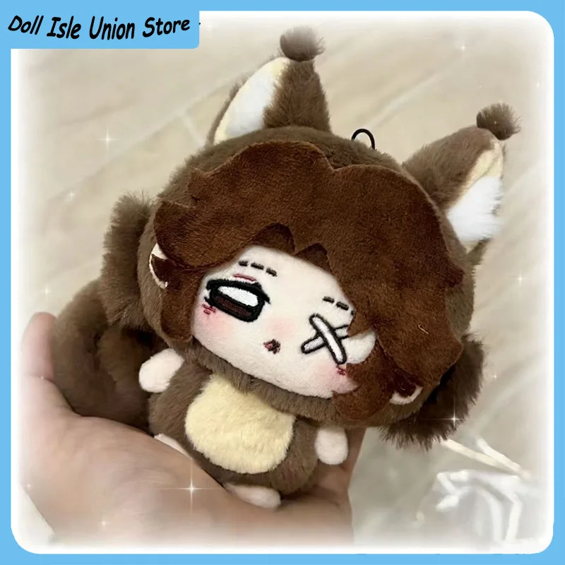 Anime Identity Ⅴ The Puppeteer Matthias Czerni Cute Squirrel Cotton Doll Toy 10cm Pendant Cosplay Plush Stuffed Plushie