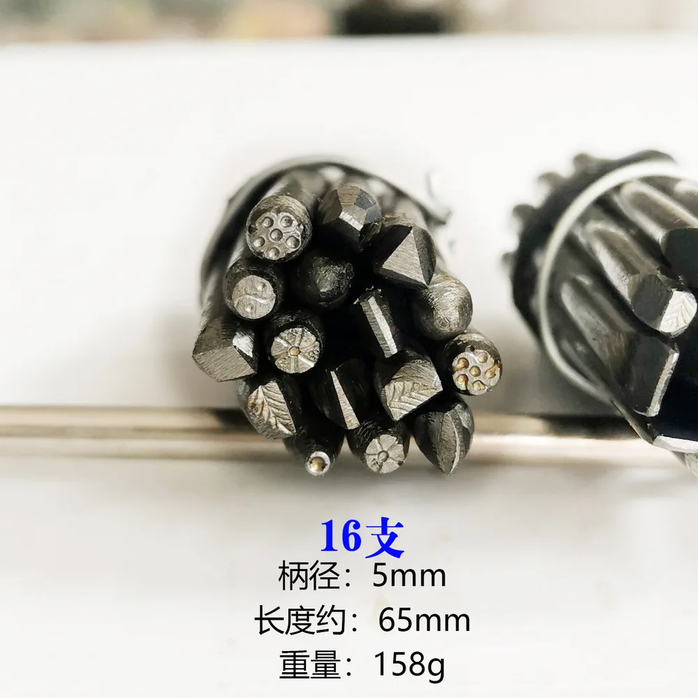 Flower Chisel Gold, Silver & Copper Jewellery Pattern Engraving Stamp Engraving Mould Engraving Knife Anvil Gold Jewellery Tools