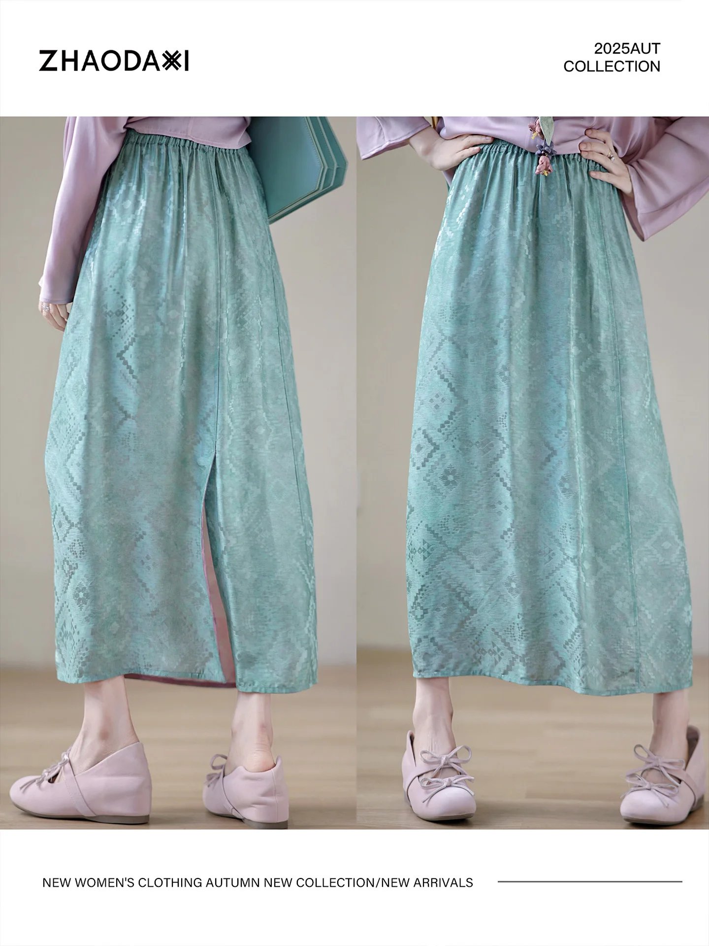 

Double-Sided Color-Match Bайkal Lake Midi Skirt 2025 New Sle Women's High Waist Stand Fit Skirt for Casual Daily Wear
