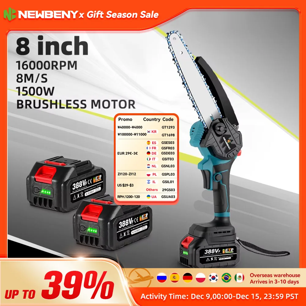 NEWBENY 8 Inch Brushless Cordless Oil Electric Chain Saw Handheld Rechargeable Woodworking Cutting Tool For Makita 18V Battery