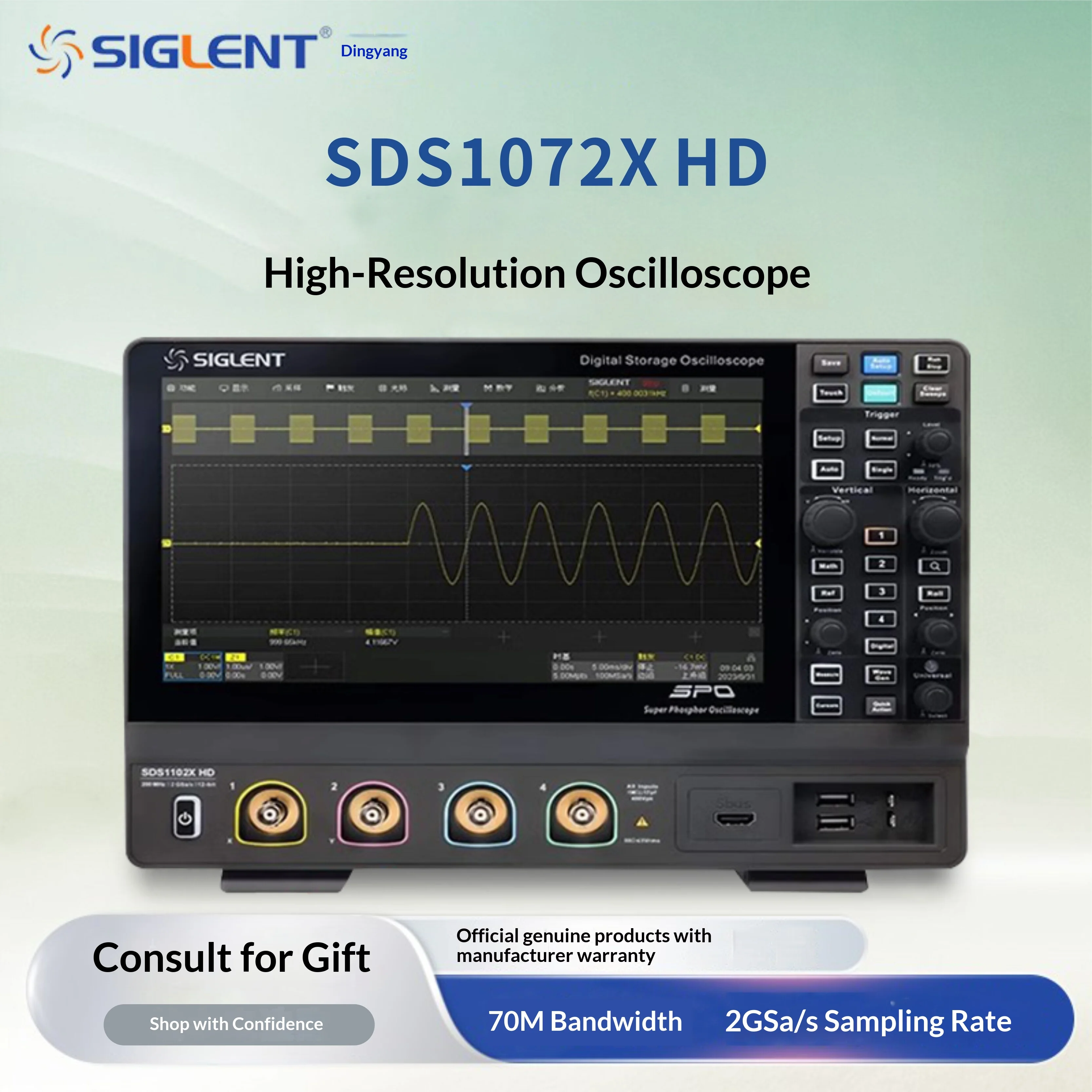 Siglent SDS1074/1102/1202X/SSD1000X HD Digital Storage Oscilloscope 12-bit Vertical Resolution Sample Rate Touch ScreenAR