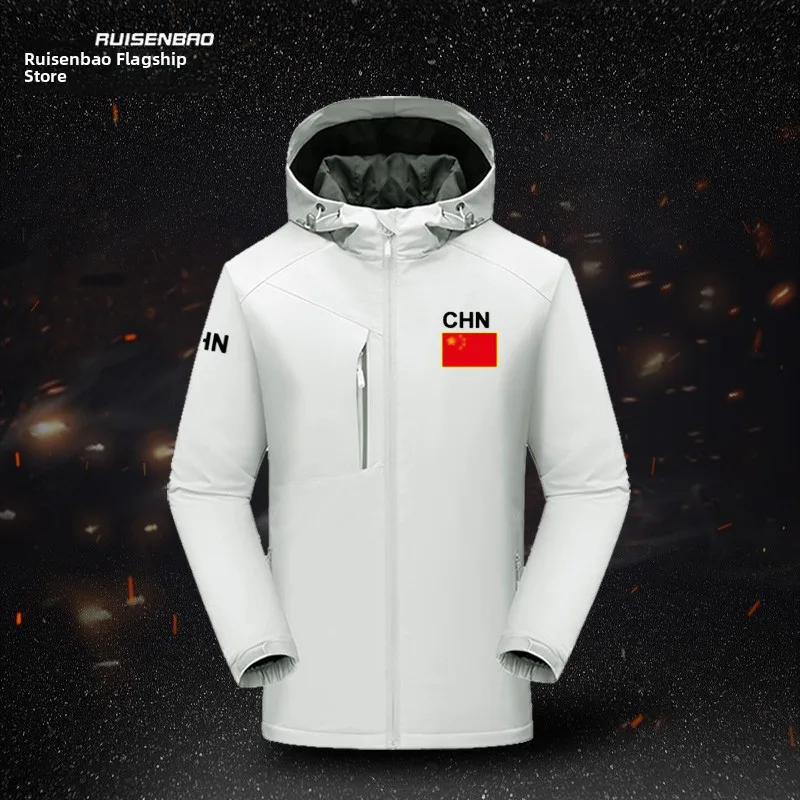 

Теплый тренировочный Fooall Jaet, молодежный зимний уличный полиэстер на молнии, длинное мужское спортивное пальто с капюшоном Sve