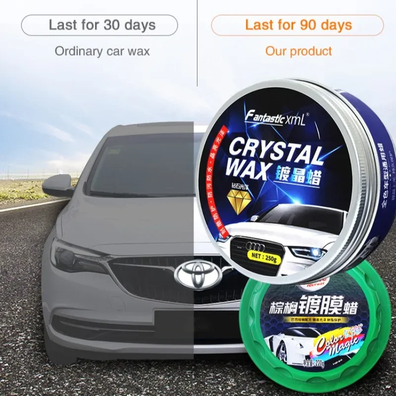 Car Coating Wax Car Paint Beauty Care Solid Wax Scratch Repair Crystal Wax Crystal Wax Hydrophilic Coating Scratch Removal