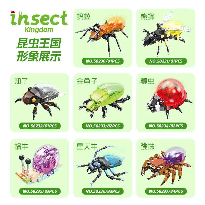 

Illuminate Your Child's Imagination with Insect Building Blocks Toy Set Model Assembly with Light - Great Gift for Kids