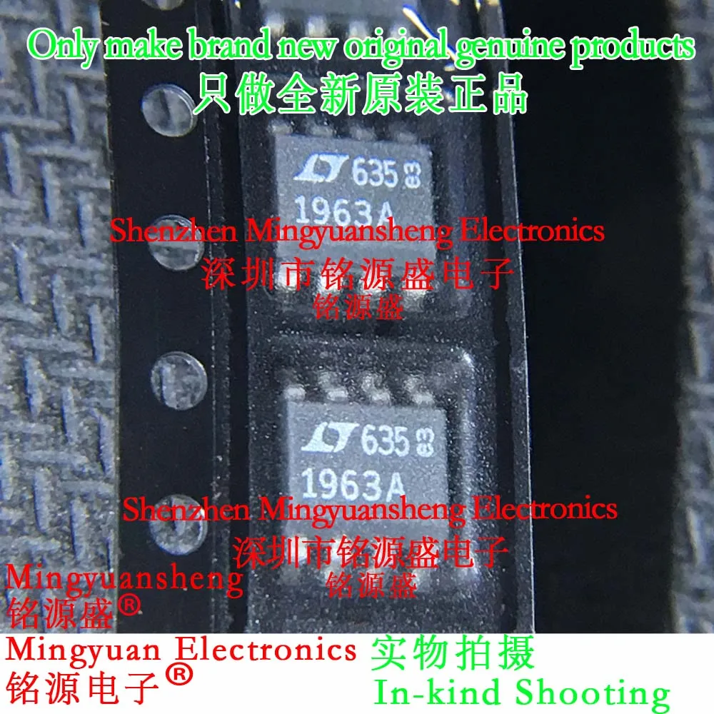 

Mingyuansheng Brand New Original Genuine Lt1963Aes8 # Trpbf Lt1963Aes8 # Pbf Lt1963Aes8 Lt1963 Silk Screen Printing Word Making 1933A Package Sop8 Patch Ic Low Voltage Difference Voltage Regulator Chip