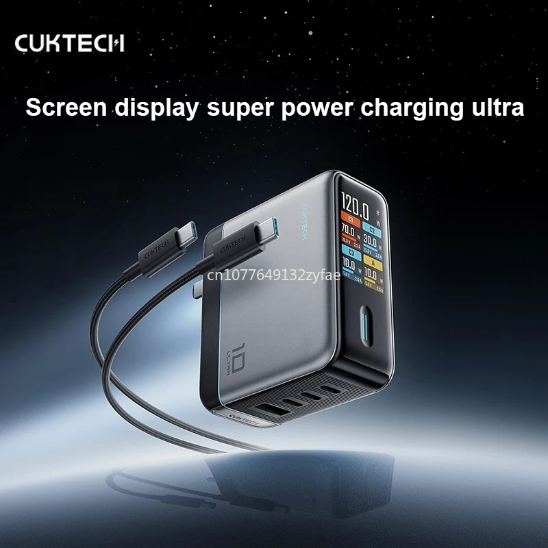 CUKTECH 10 GaN Super Charger Ultra AD 1204U USB-C Fast Charger Touch The Key Screen Display Safe Temperature Control Charger New