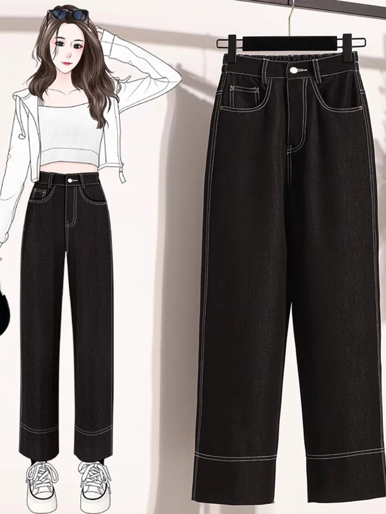 plus Size Women's Black Skinny Jeans High Waist Wide Leg Straight Cut Pants Nine-Tenths Length Pencil Pants Autumn New Arrival