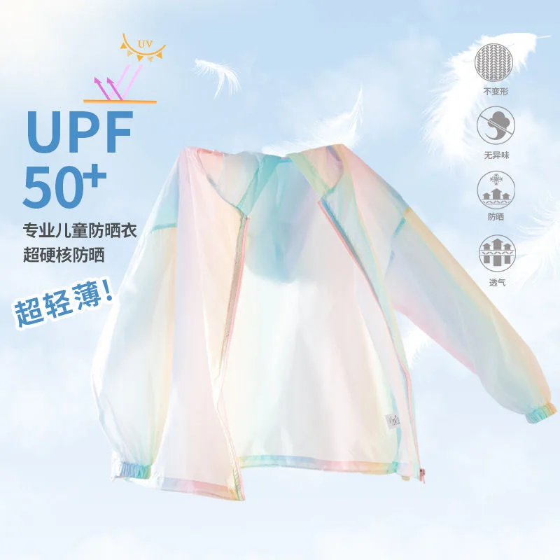 New Girls Summer Sun Protection Coat Rainbow Thin Style Fashion Princess Jacket Outdoor Activity 3-12 Years Children Clothing