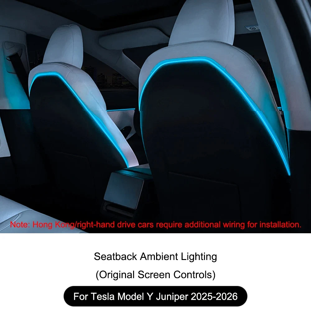 Y Juniper Seatback