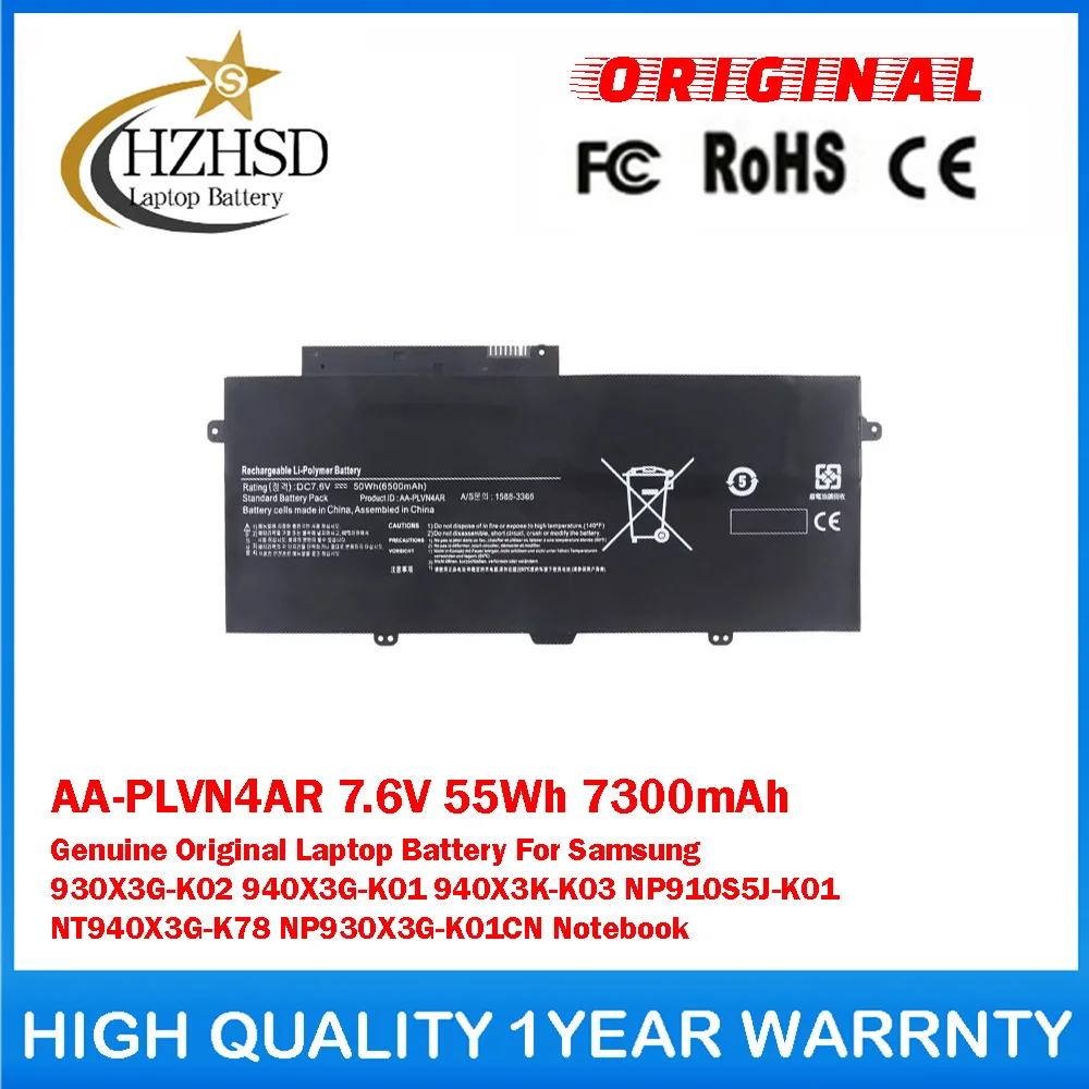 

AA-PLVN4AR 7.6V 55Wh Genuine Original Laptop Battery For Samsung 930X3G-K02 940X3G-K01 940X3K-K03 NP910S5J-K01 NT940X3G-K78