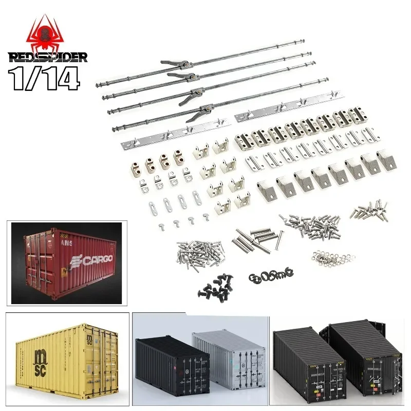 1Set Metal Container Door Lock Rod Hinge for 1/14 Tamiya RC Tractor Trailer Truck Model Car Upgrade Parts Accessories