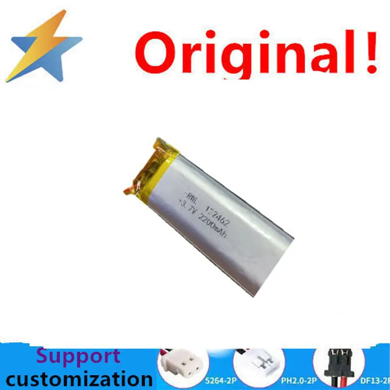 3.8V polymer lithium-ion battery intelligence express video early education machine 112831 mobile power bank battery cell