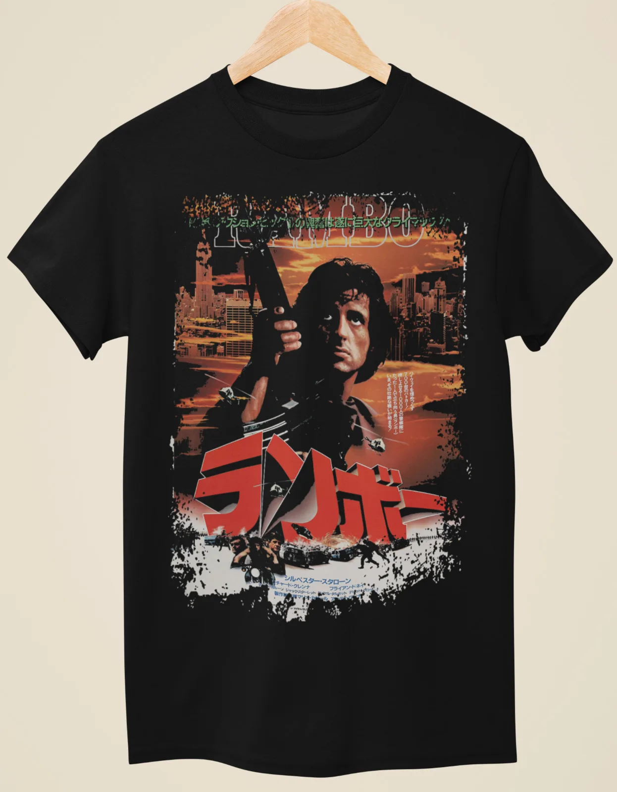 Rambo First Blood - Japanese Movie Poster Inspired Unisex Black T-Shirt