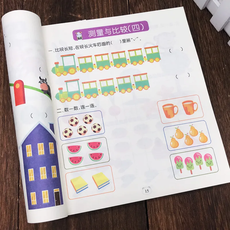 Preschool Olympiad Math Enlightenment, Mathematical Logic Thinking Training Book, Preschool Early Education Enlightenment Book