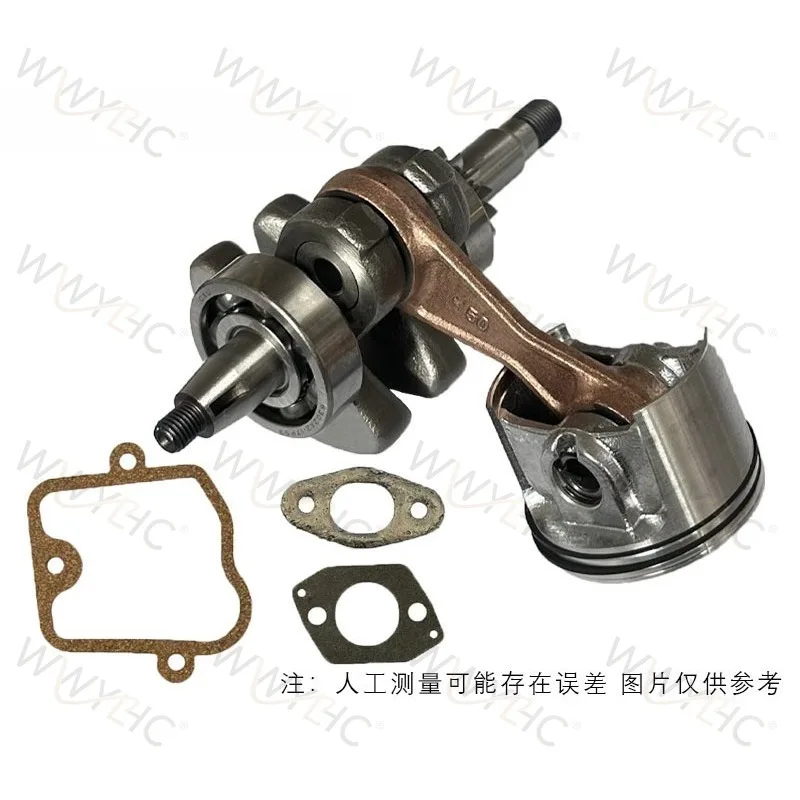4283 030 0401 Crankshaft, Replacement for BR800 BR800X BR800C Backpack Leaf Blower