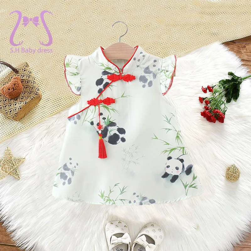 

0-3 Y Chinese Style Kids' Cheongsam Retro Baby Girls Panda Dresses Children Ink Painting Costume Newborn Comfortable Outfit
