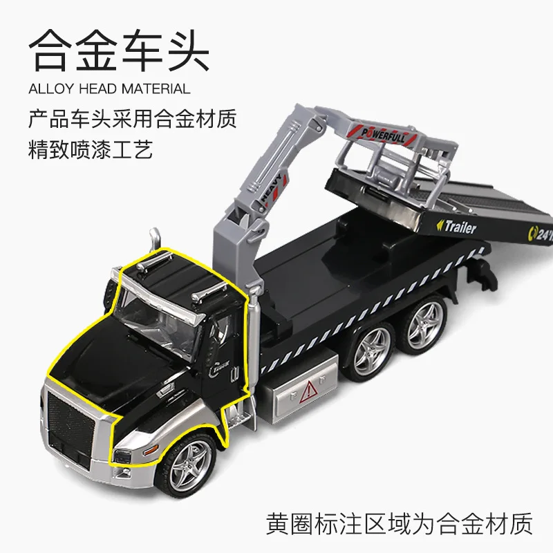 Children's Pull-Back Model Toy Alloy Rescue Car Simulation Sound And Light Road Obstacle Rescue Gift Car For Boy B103