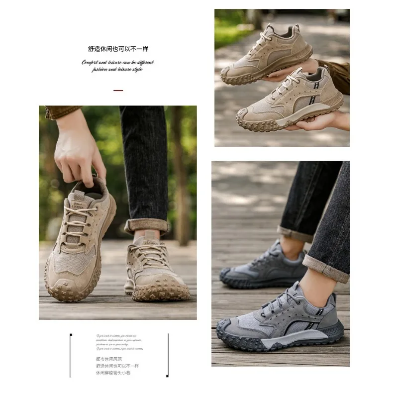 

Men's Breathable Outdoor Hiking Sneakers 2026 New Anti Slip All Mat Casual Construction Site Trendy Daily Streetwear Footwear