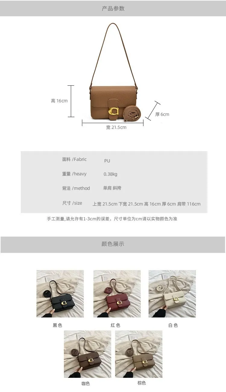 2025 Light Luxury New Oil Wax Leather Small Square Bag Fashion Texture Temperament High-end Simple Bag Women's Shoulder Bag