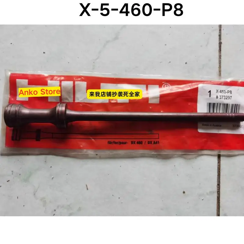 90 New X-5-460-P8 #…