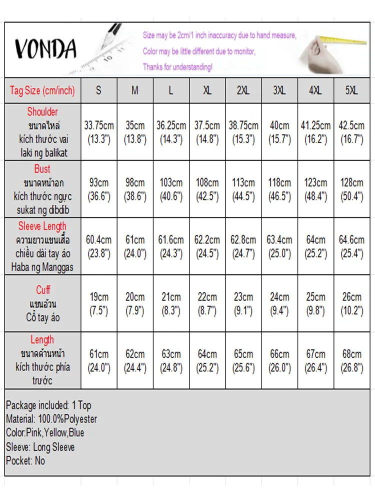 VONDA エレガントな女性用オフィスレディシャツ 2025年秋 長袖トップス ボタン付き スタンドカラー 無地 韓国風ブラウス カジュアル パーティーブラウス