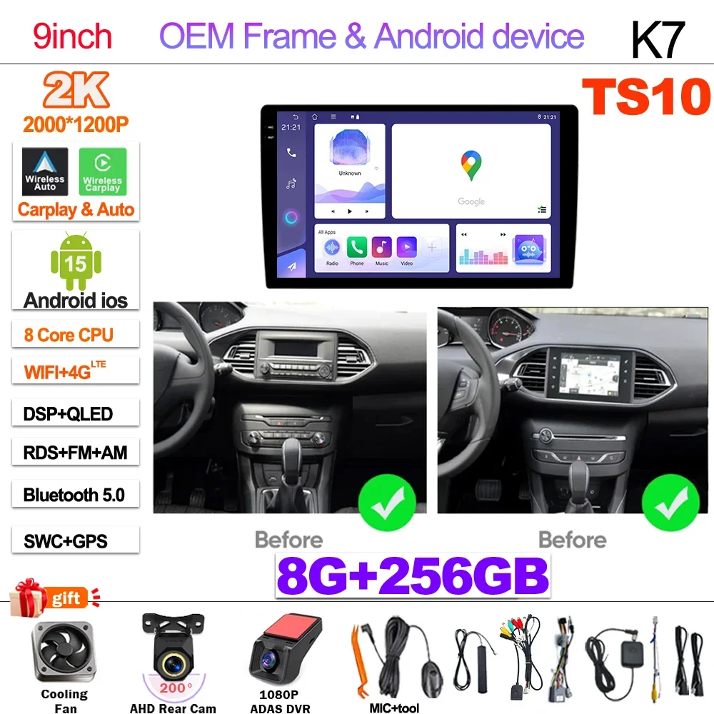 Android 15 Autoradio Voor Peugeot 308 T9 308S 2013-2017 Multimedia Video Player Navigatie WIFI Geen 2din DVD Touchscreen GPS 4G