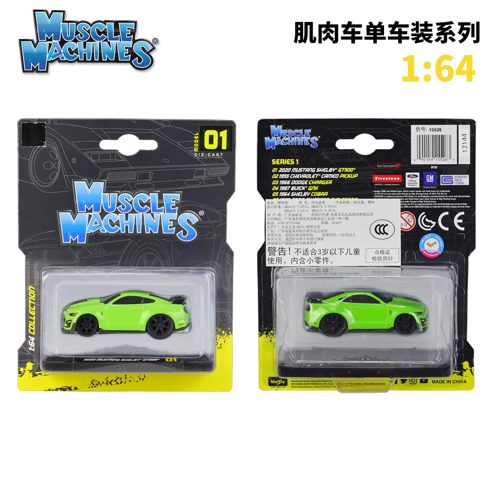 Maisto 1:64 Ford Lamborghini Chevrolet Dodge Buick Muscle Transports Diecast Car Metal Alloy Model Car Kids Toys Collection Gift