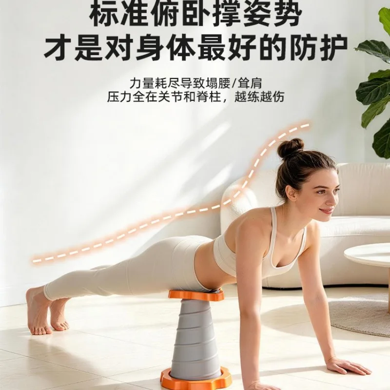 New Home Bracket-style Push-up Assistant, Spring Push-up Stand, Abdominal Trainer, Home Workout Fitness Equipment