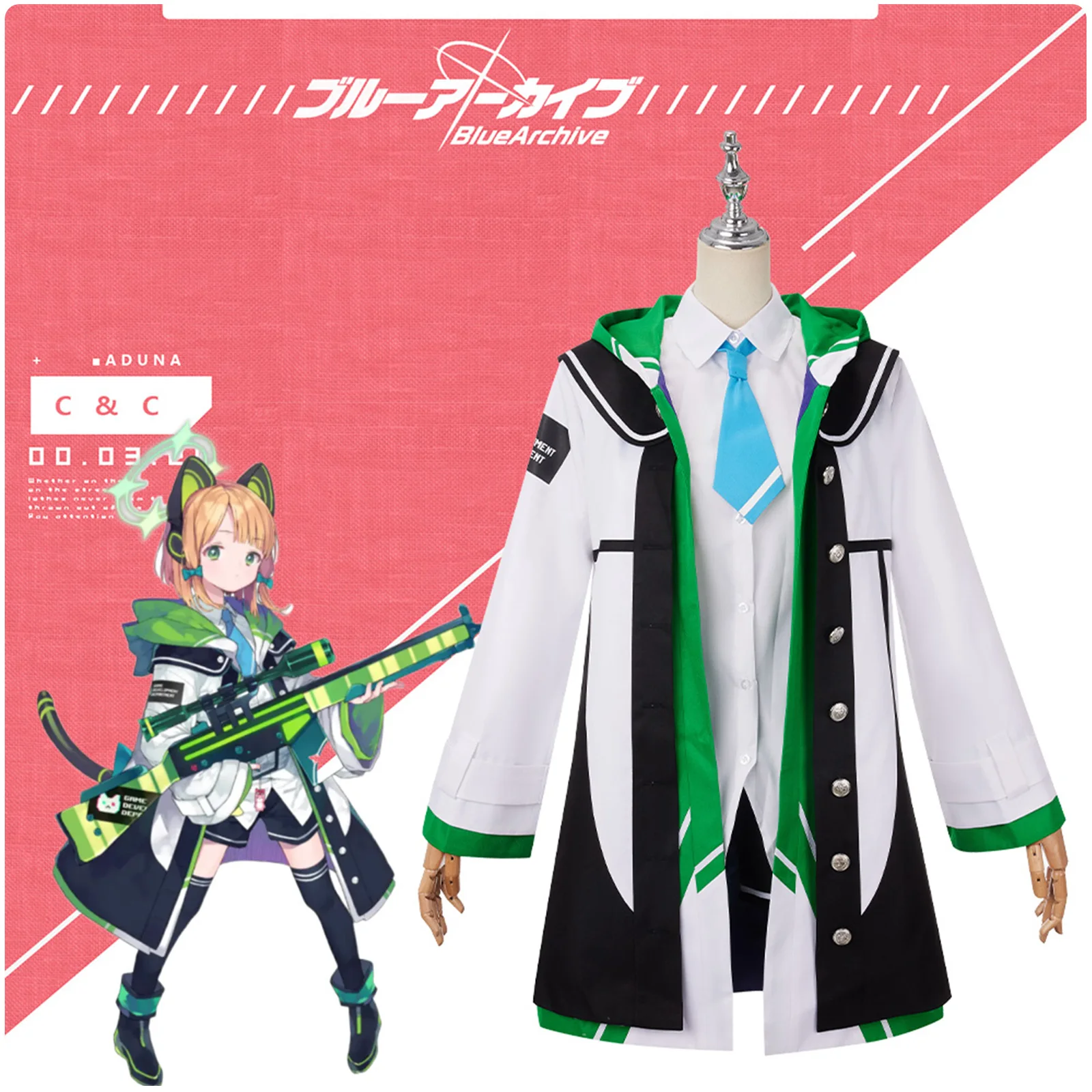 Game Blue Archive Saiba Midori Momoi Cosplay Costume Women Cute Party Suit Halloween Carnival Uniform Anime Clothing Jk Uniform