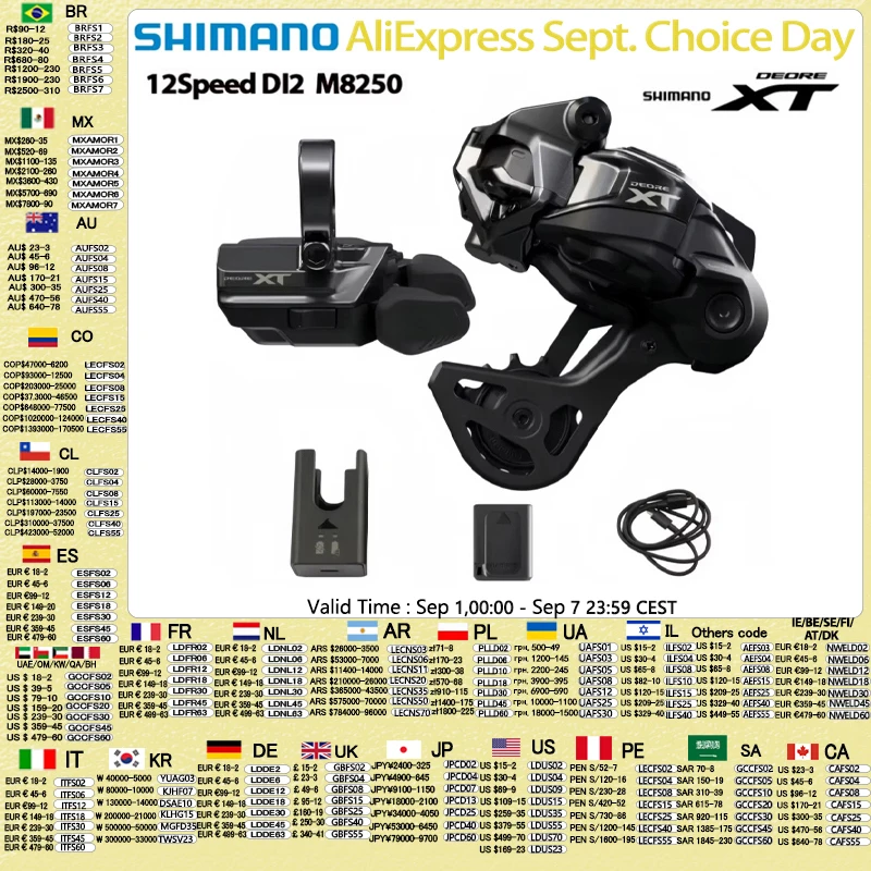 Image of Shimano NEUES Deore XT Di2 M8250 12-Gang SW RD-M8250 SGS Drahtloses elektronisches Schaltsystem Mountainbike mit EC-DN100-Ladegerät