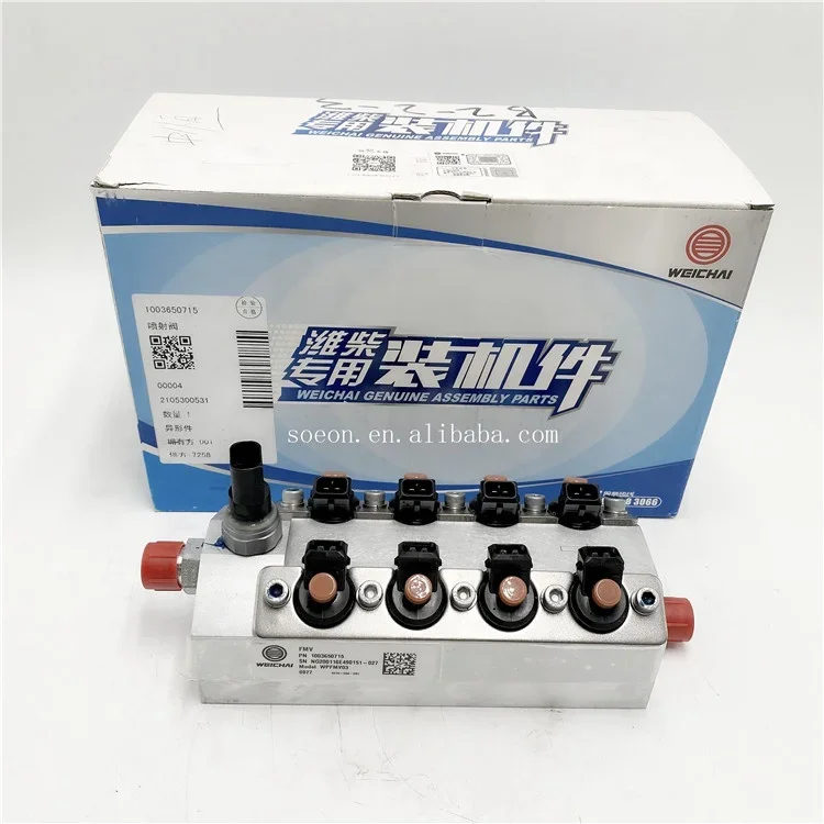 

Hot Selling Original Injector Nozzles For WEICHAI ENGINE