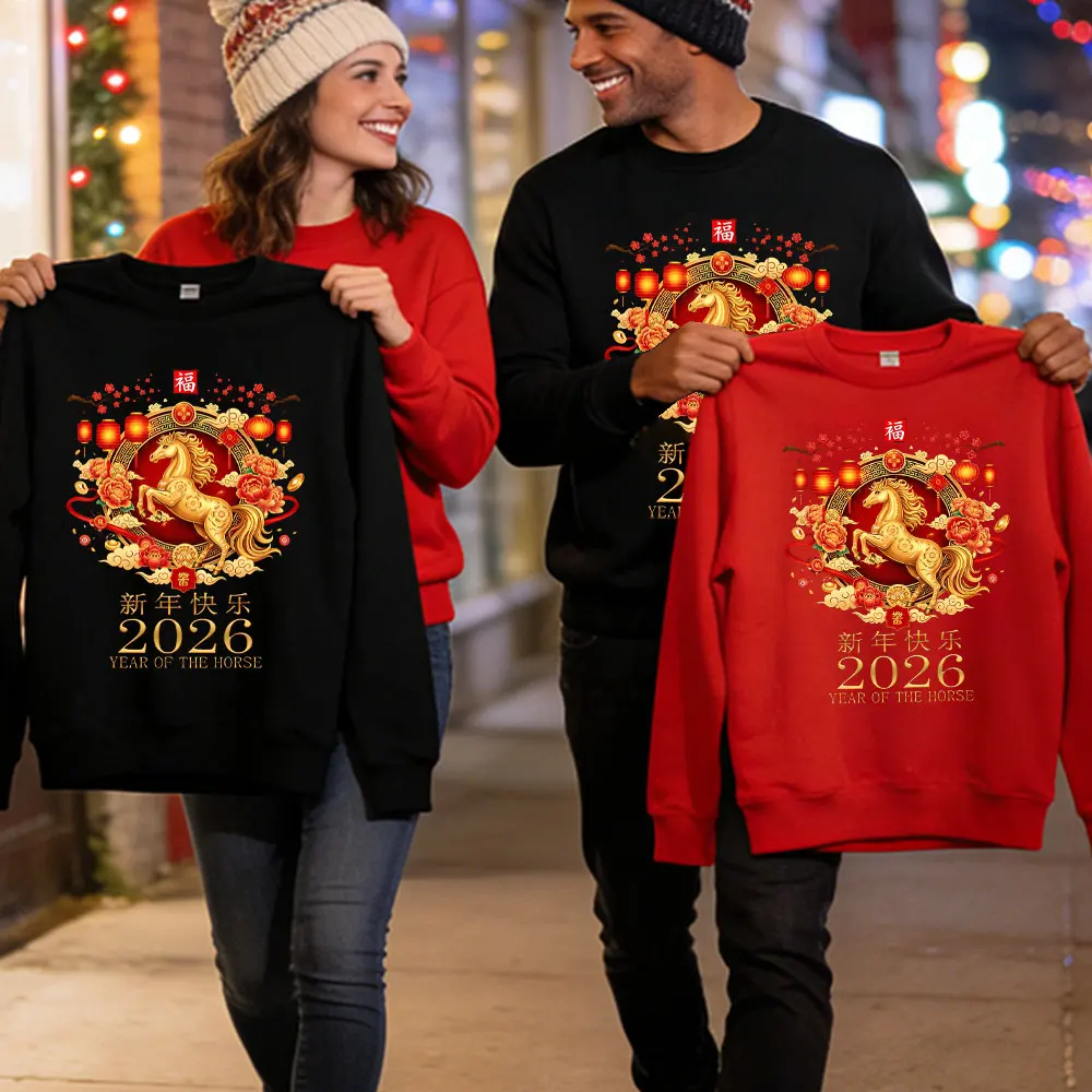 

Chinese Lunar New Year 2026 Sweatshirt New Year Matching Pullover Chinese Zodiac Sweater Chinese New Year Horse Gift Clothes