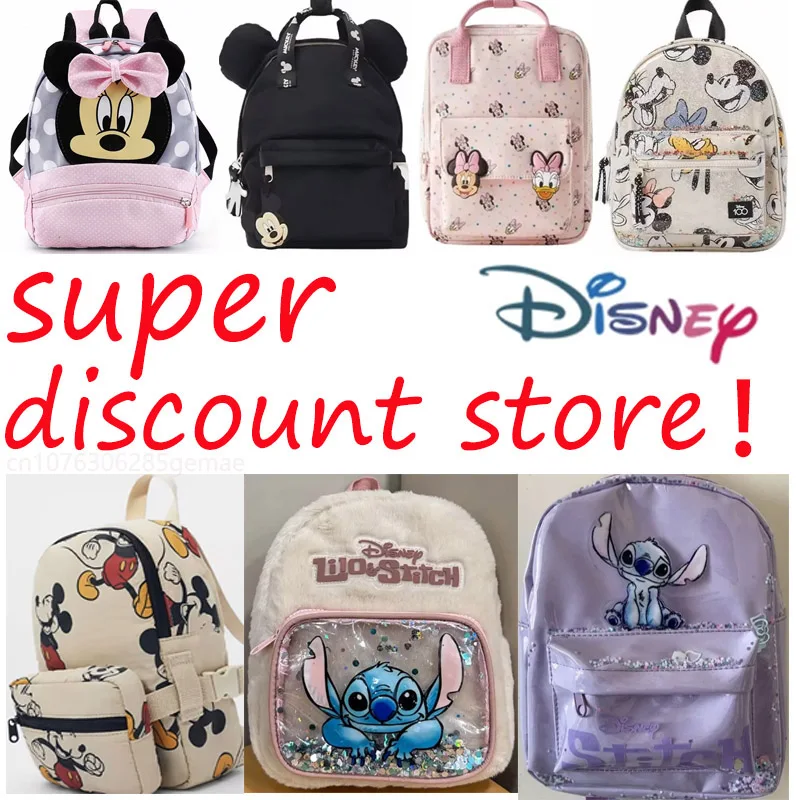 2025 New Disney Backpack Children's School Bag Mickey Various Cartoon Shoulder Bags Children's Gift Backpack Stitch School Bag