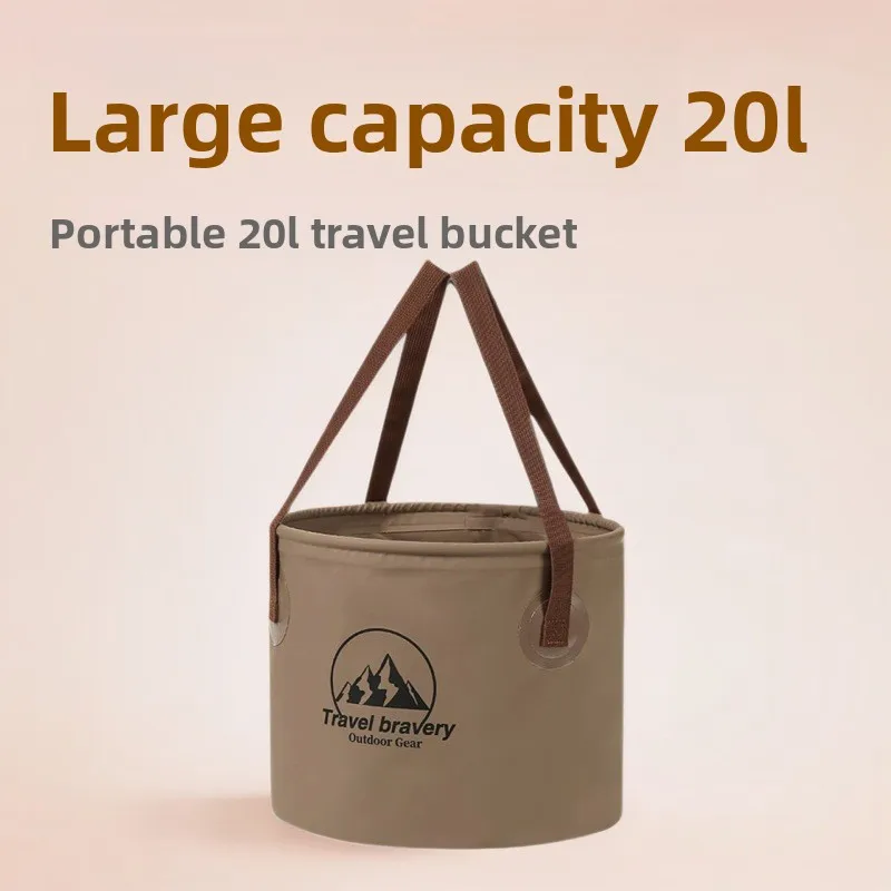 

Outdoor Camping Picnic Water Storage Bucket Multifunctional Portable Foldable Bucket Car-Mounted Fishing Bucket