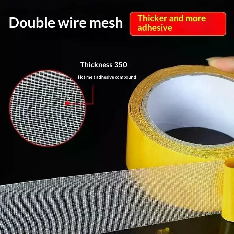 Double Sided Cloth Tape Strong Fixation Adhesive Tape Heavy Duty Translucent Mesh Waterproof Traceless Powerful Grid Carpet Tape